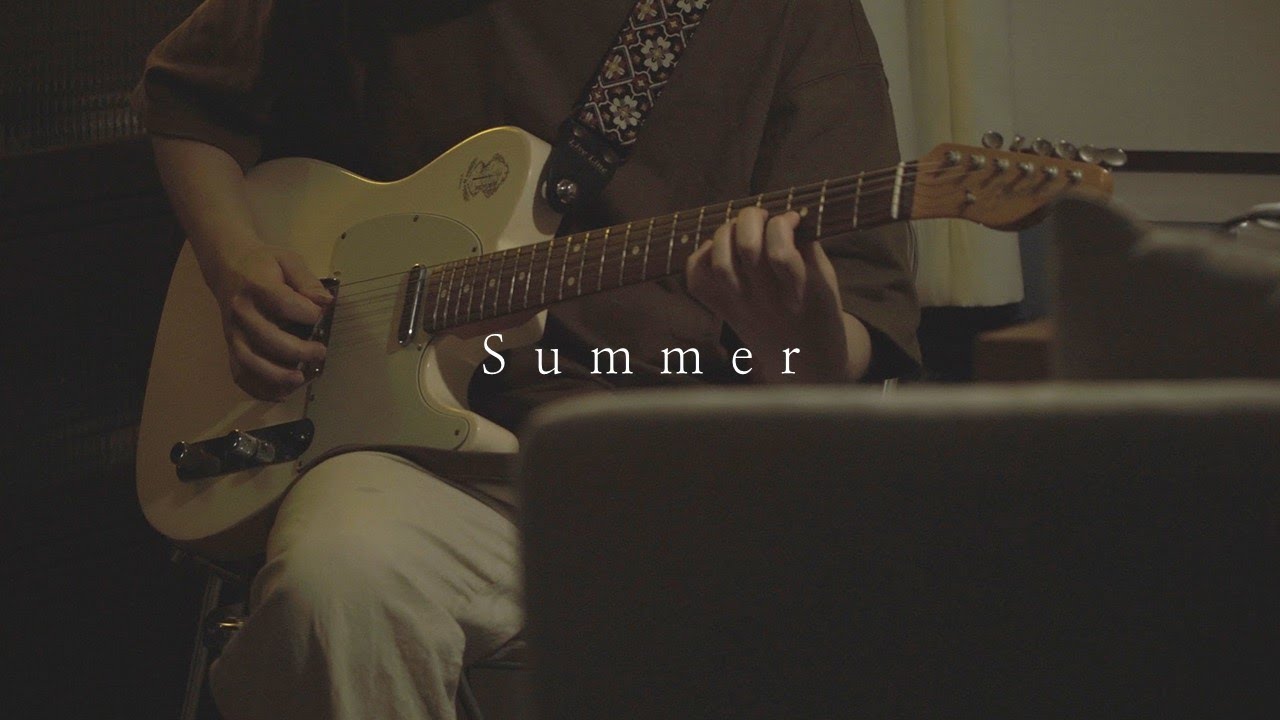 The Volunteers - 'Summer' [기타 커버]