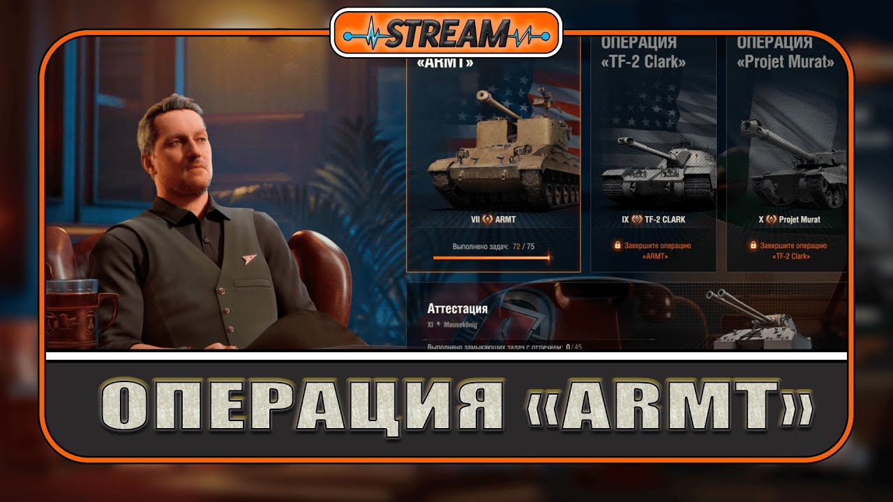 🔹ЛБЗ VI-VII Нужен свет!!