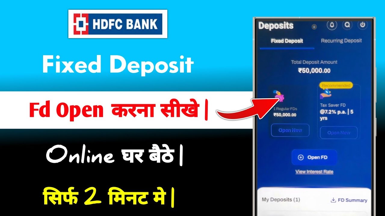 Hdfc Bank me Fixed Deposit Fd Open Kaise Kare Online | hdfc bank fd open kaise kare online 2026