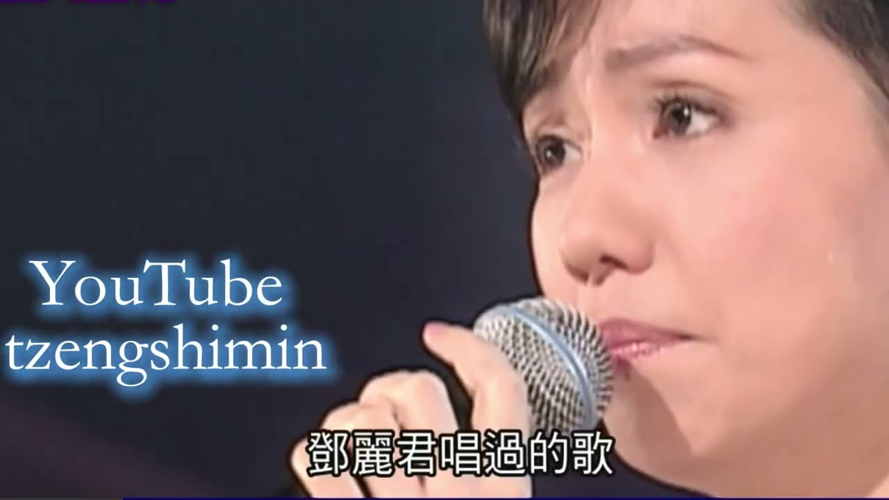 蔡幸娟  [金曲美聲經典重現]