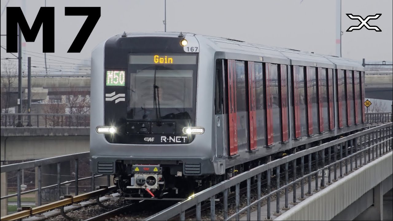 Nieuwe M7 metro in dienst | New Amsterdam M7 Metro in service | CAF Inneo M7 Metro | GVB Amsterdam