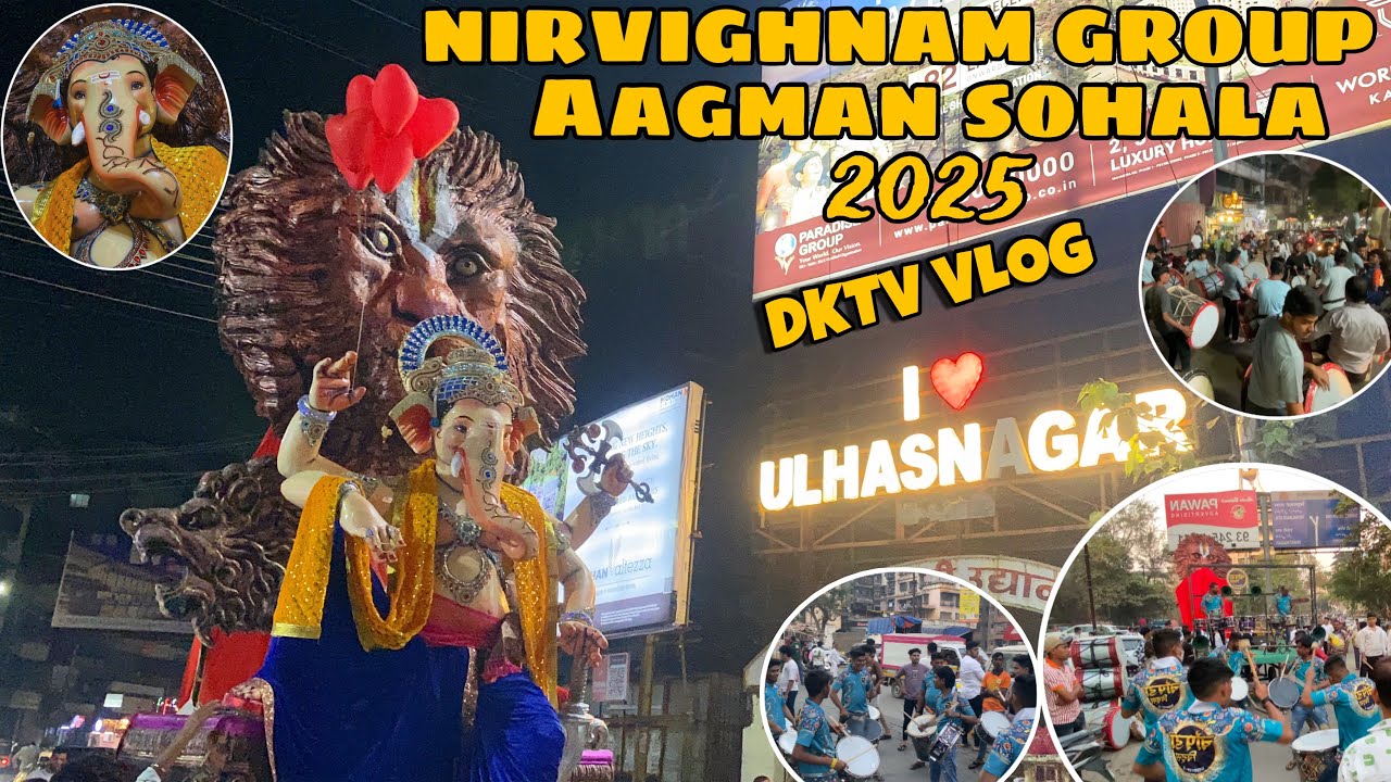NIRWIGNAM GROUP ULHASNAGAR AAGMAN SOHOLA 2025 ||DKTV VLOG||