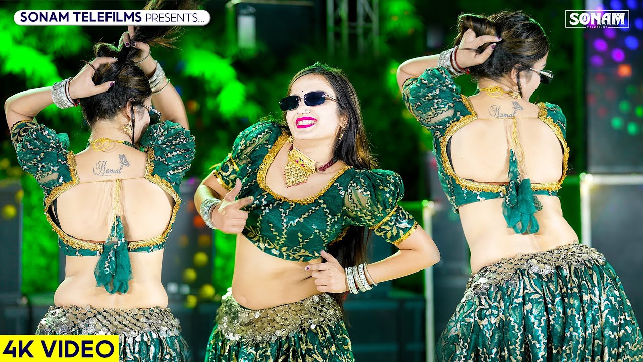 कमल को सो चेहरो म्हारी जानू को || Kamal Ko So Chehro Mahri Janu ko | Rajpal Bhati Rajasthani DJ Song