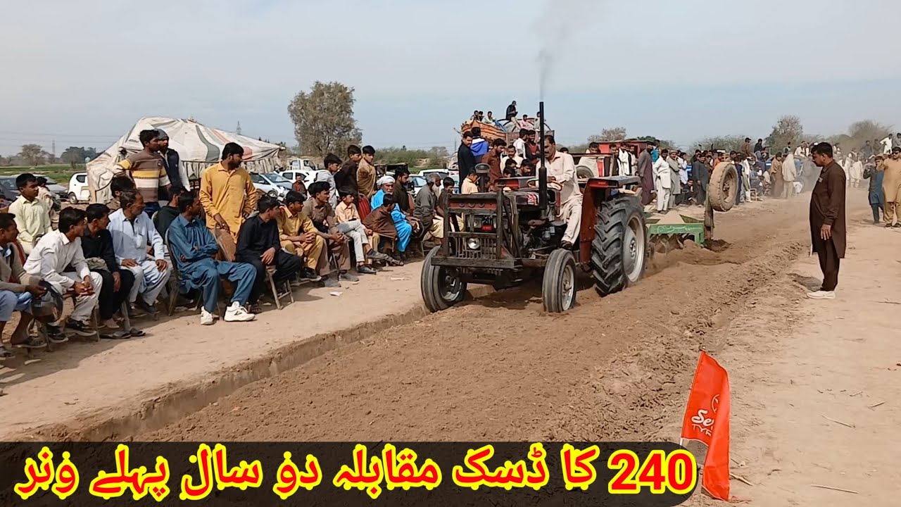 Massey Ferguson 240 Tractor Disc Mukabala#tractor 