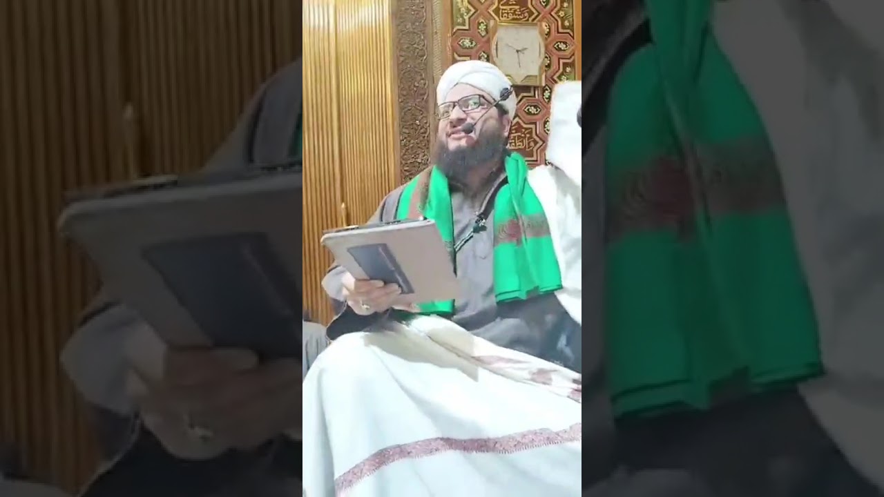 15/2/26 IMPORTANT BAYAN BY SYED MUDASSIR GEELANI AT DASTGEER SHB KHANYAR SGR KMR
