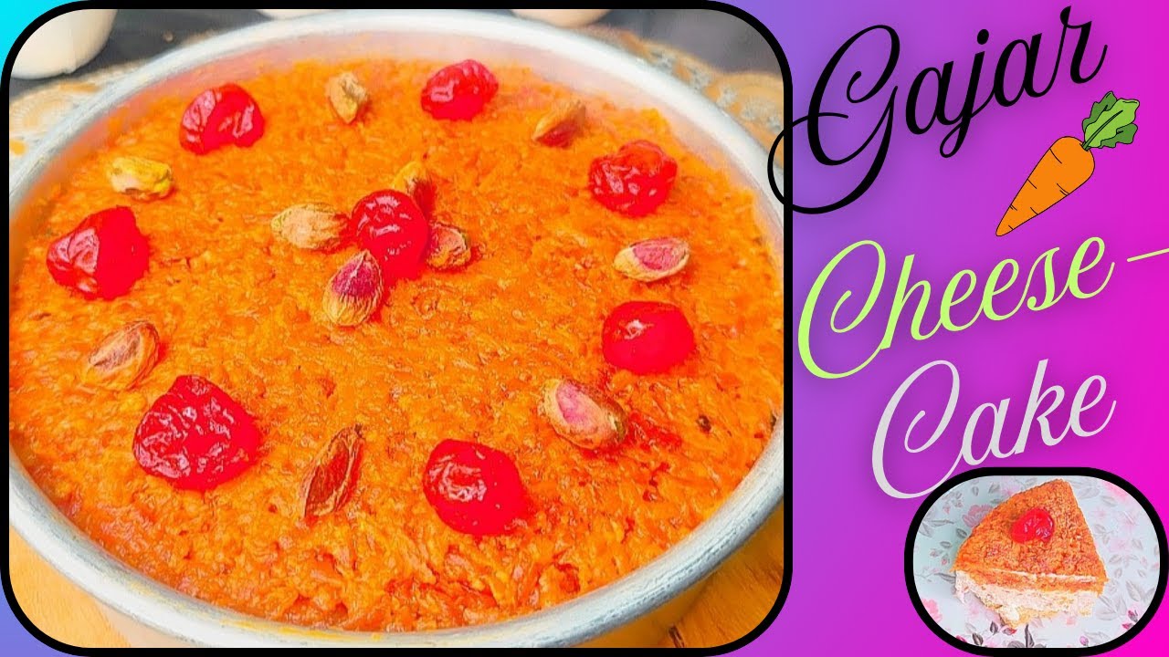 Hello! Friends Welcome To My Channel UK KITCHENS Banayenge easy Pesy Tarike se  carrot cheez cake