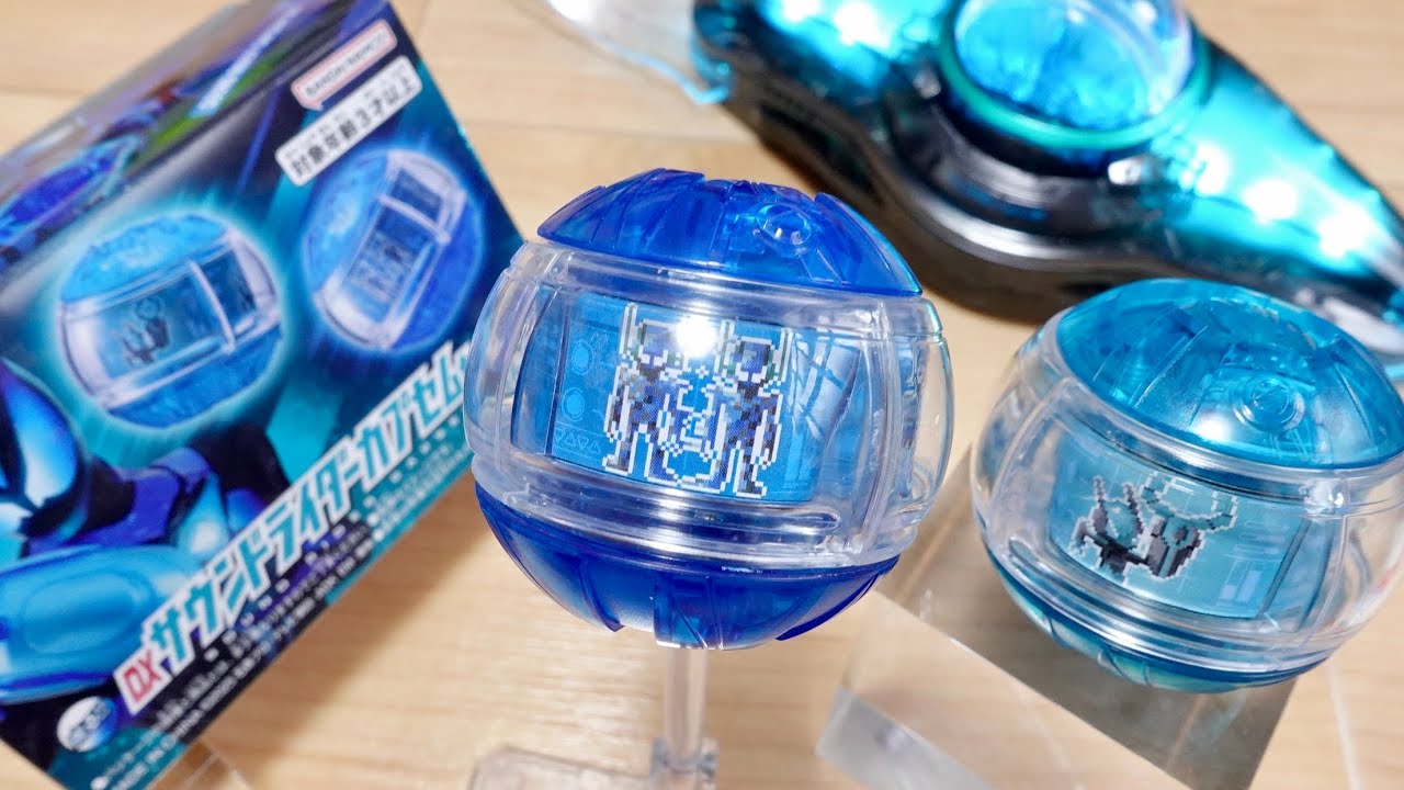 単体でプロジェクションが鳴る！プレバン限定 DXサウンドカプセムセット03 レビュー！マシーナリー/プロジェクションカプセムで変身！仮面ライダーゼッツ