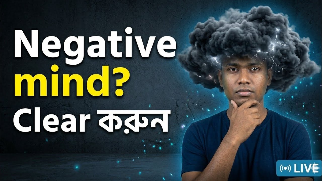 🔮 Welcome to Astro Solution Bangla LIVE Session #astrology #liveastrology #vasikaran #prediction