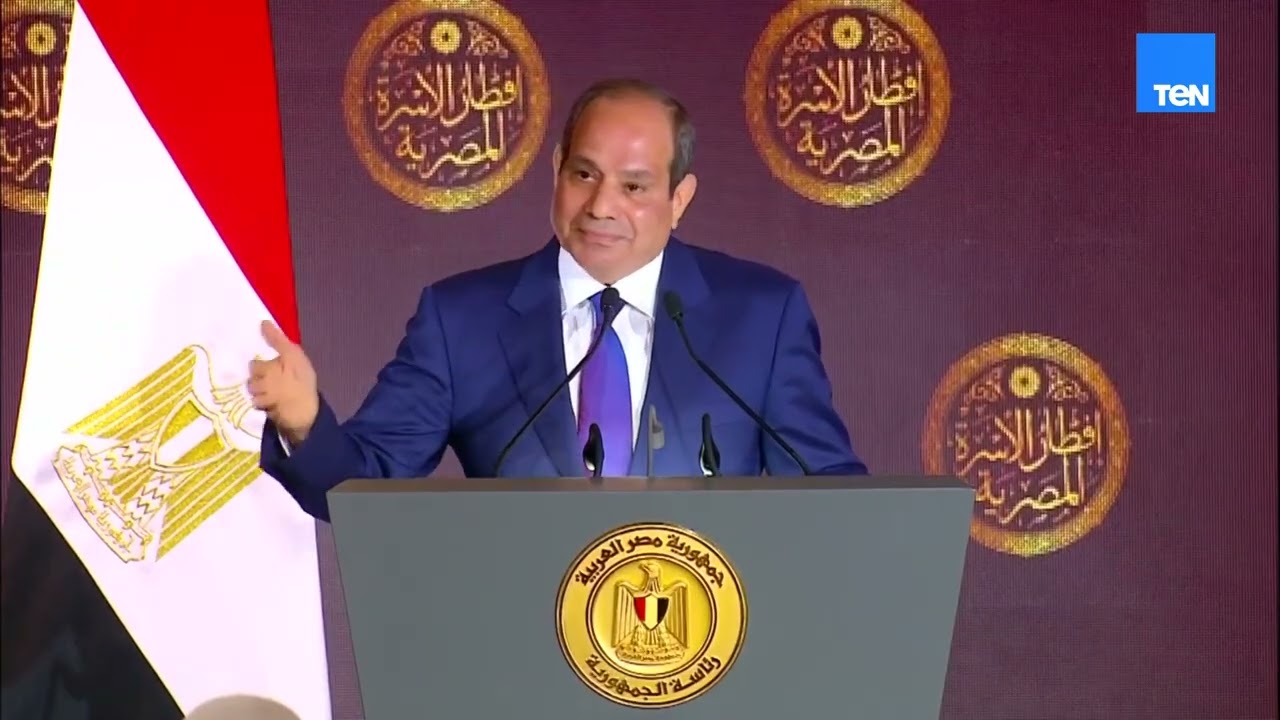 وزراء البترول والكهرباء والمالية بيتخانقوا.. الرئيس السيسي يكشف السبب