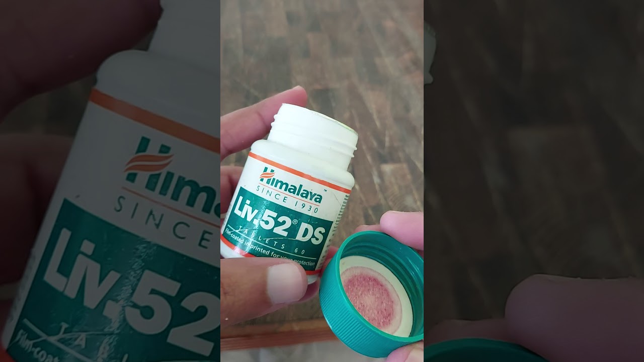 Himalaya Liv 52 कब औऱ कैसे ले  #shorts