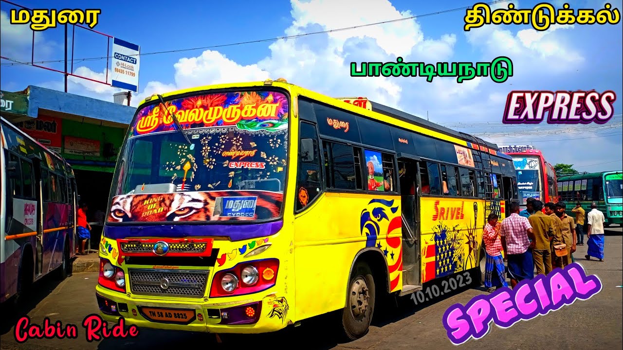 🌠 Sri Velmurugan Bus Service Madurai ↔️ Dindigul 🔥 DS Express Rider 💥 Cabin Ride 🏆 veeraa