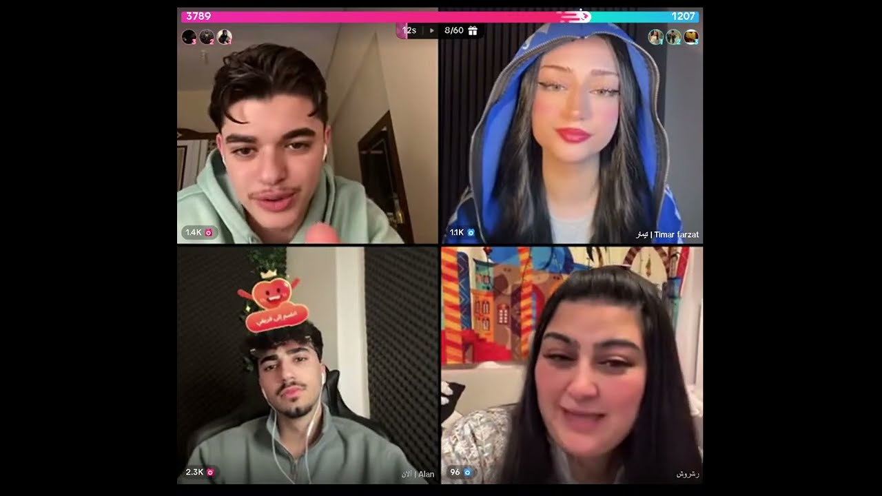 أحمد وليد كيست مع الآن و تيمار ورشروش كلو ضحك 😅