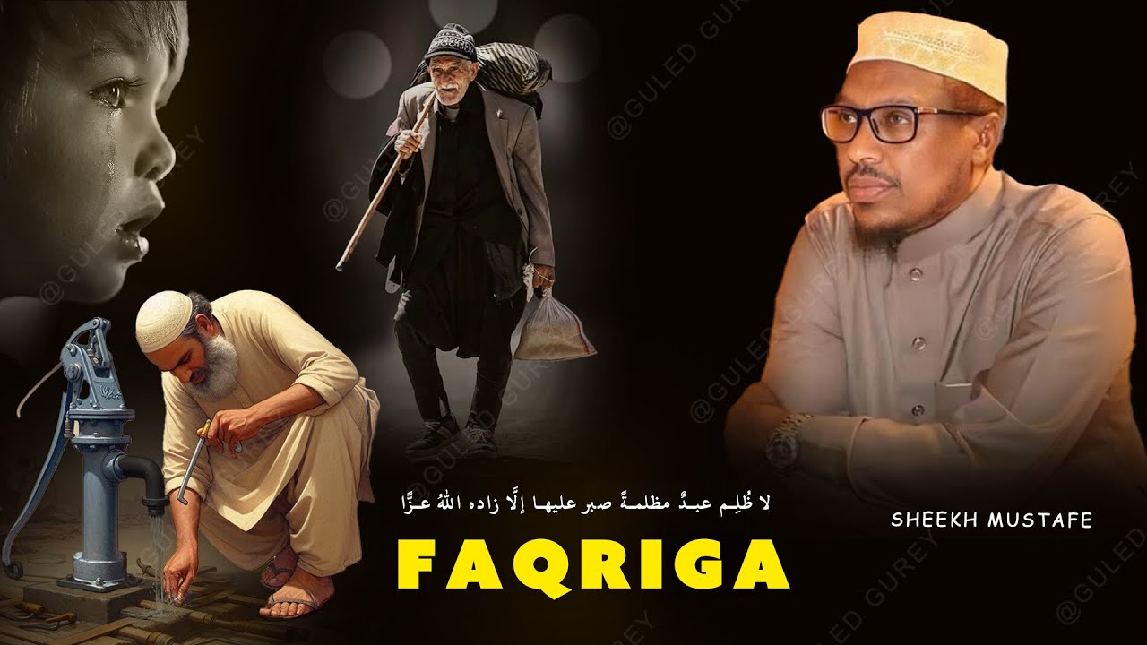 Sirta Faqriga Looga Baxo | Sheekh Mustafe | Muxaadaro Dhiirigalin Ah
