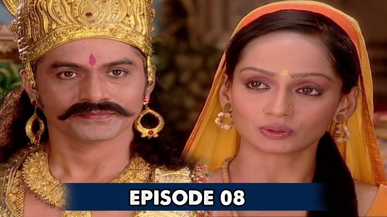 पृथ्वीराज दक्ष ने अपने पिता ब्रह्मम का नाम नही दिया निमत्रण पत्र पे | Surya Puran Katha | Episode -8