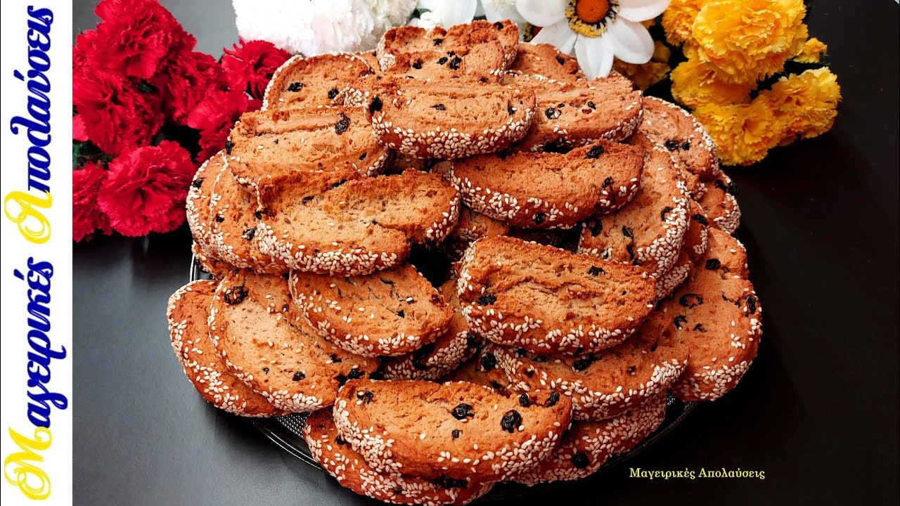 Эти орехи такие вкусные, легкие и пушистые, что вы будете делать их постоянно (веган)