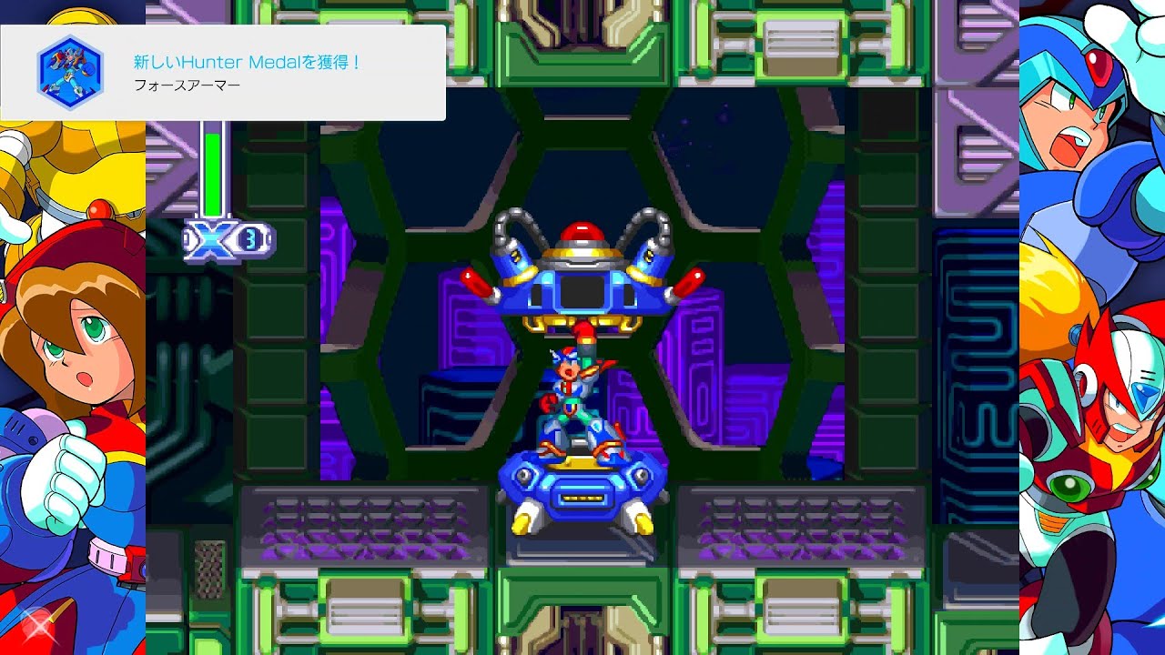 ロックマンX4 エックス編 part3