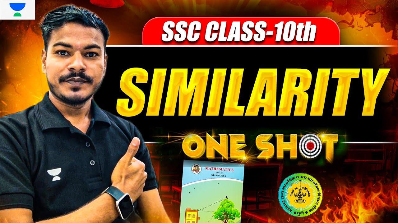 Class 10 SSC Maths 2 Similarity Geometry One Shot Maharashtra Board | By Ram Jadhav Sir