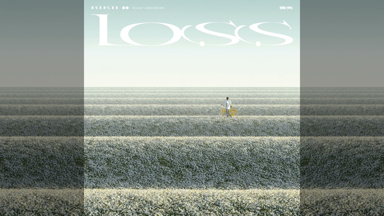 RIKII - Loss (Audio)