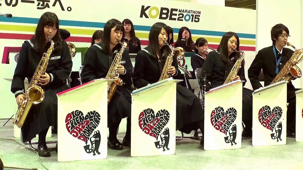 Kobe Marathon Expo 2015 / BFJO play #1, #2