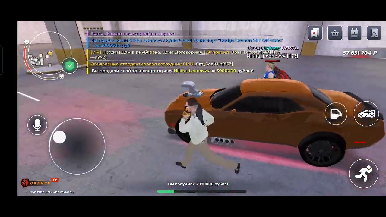 NonRp обман Nikita_Leonovvv