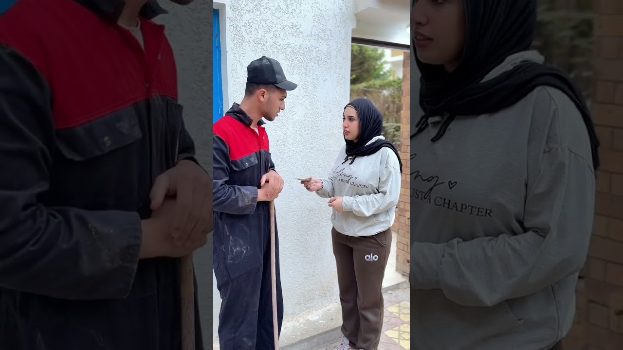 صاحبه الشركه وعامل النظافه