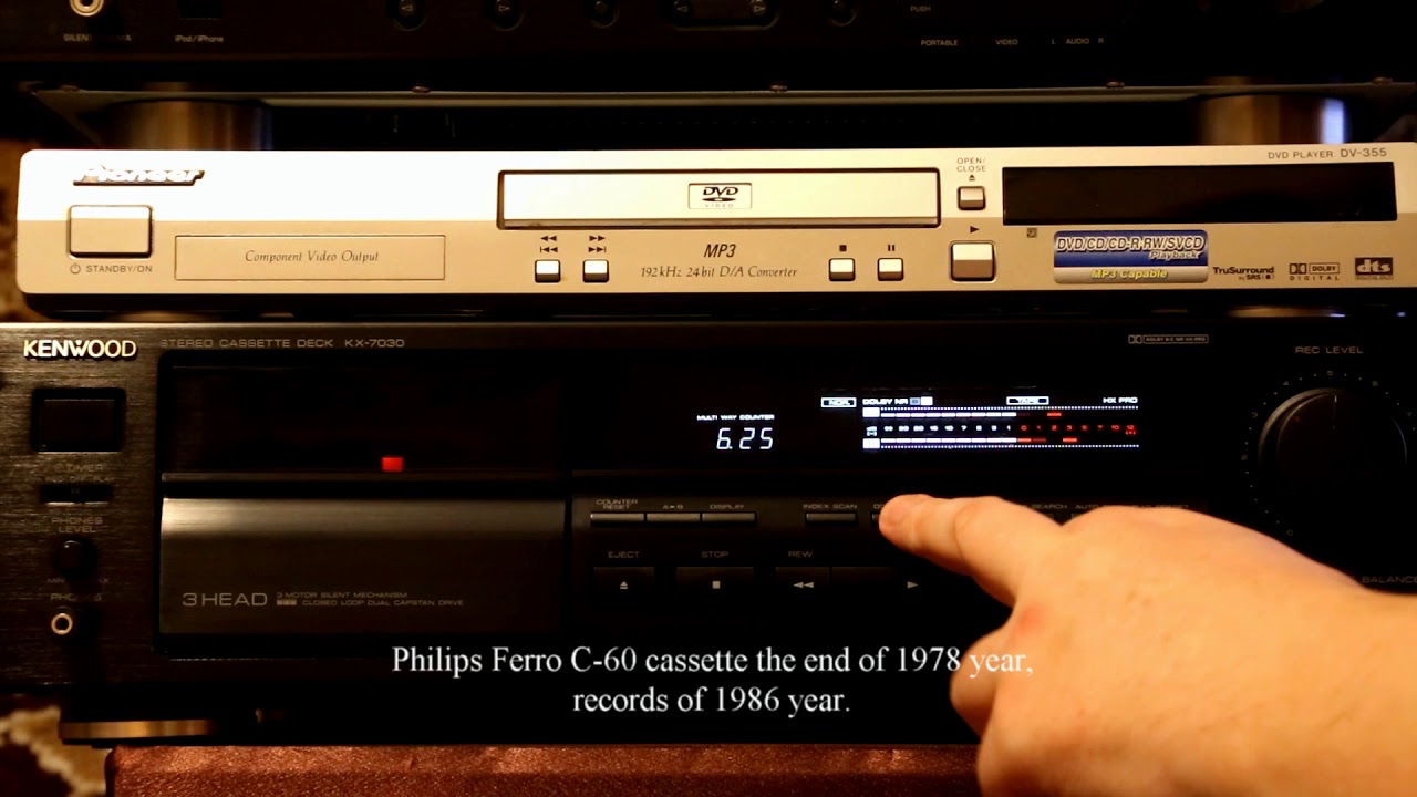 Philips Ferro C-60 cassette the end of 1978 year. Records of 1986 year.
