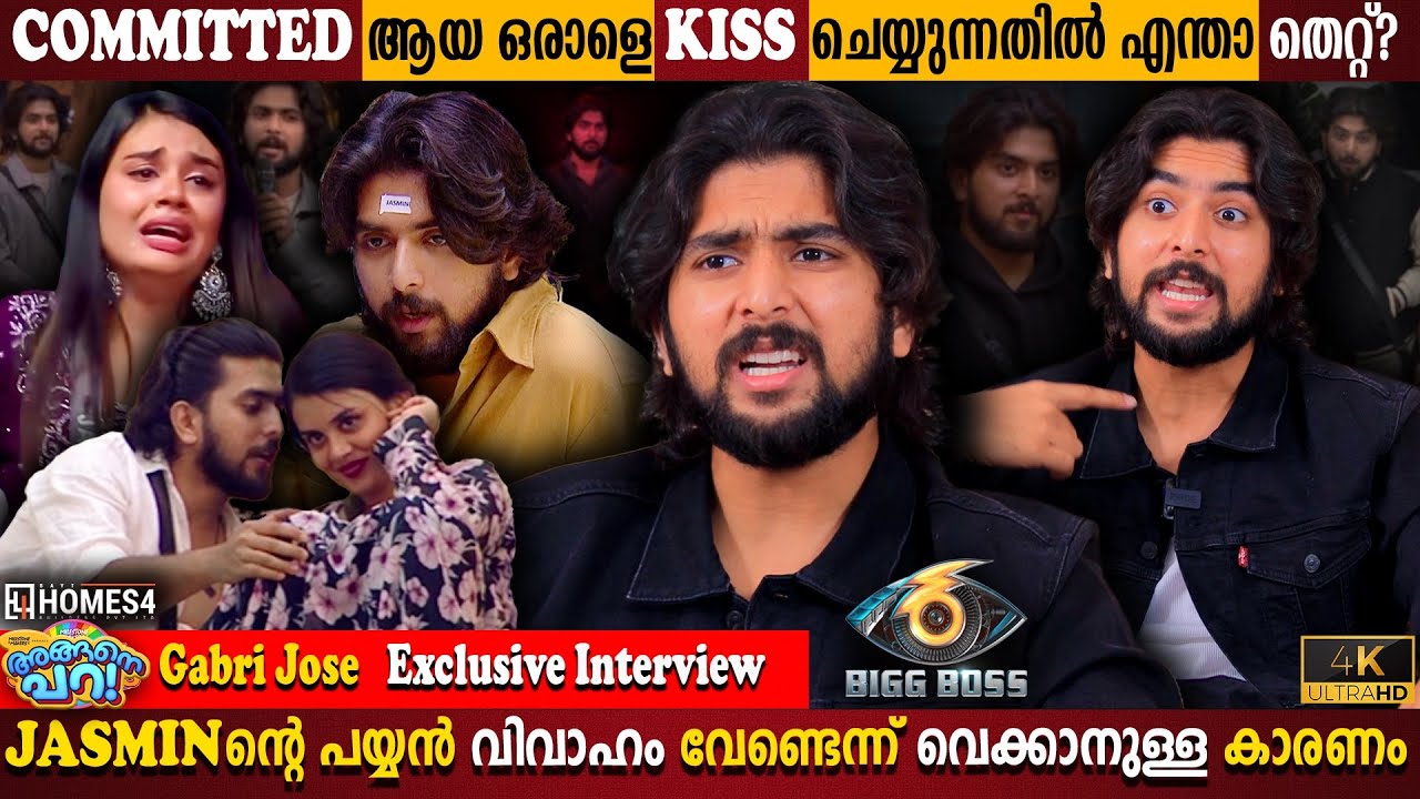 Gabri Jose Exclusive Interview | Kissing Committed Person Is Wrong ? | Jasmin | Milestone Makers