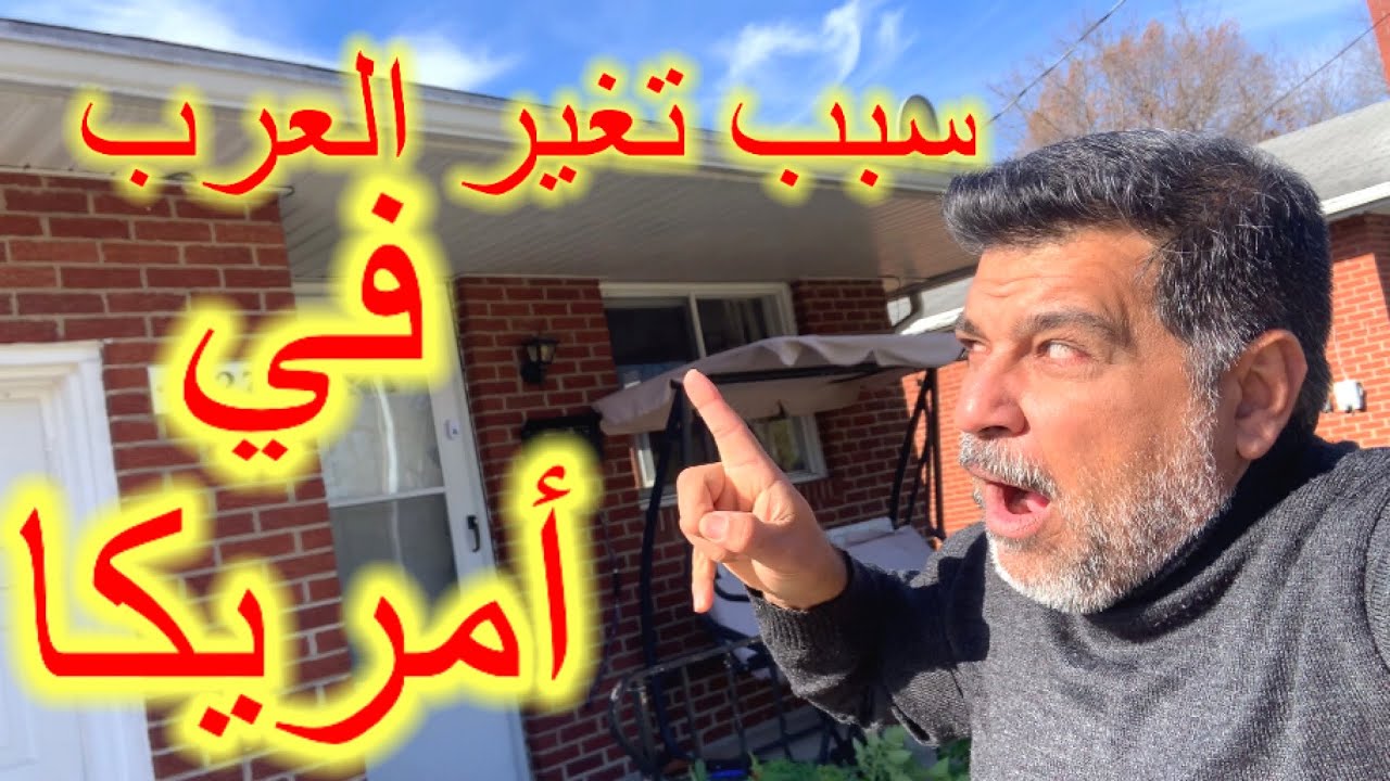لماذا اخترت اوهايو دايتون بلتحديد