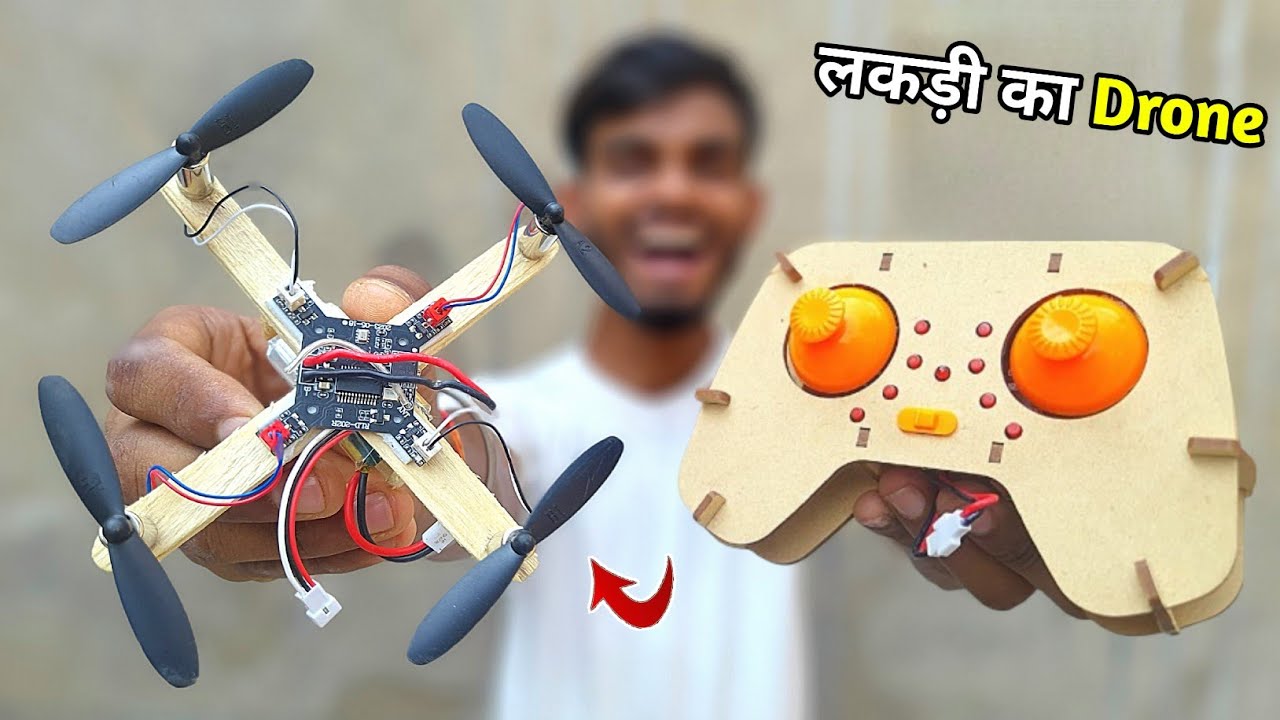 घर पर बनाओ Ice-cream स्टिक से Drone😍🔥 | How to make mini drone at home | AK technical amrit