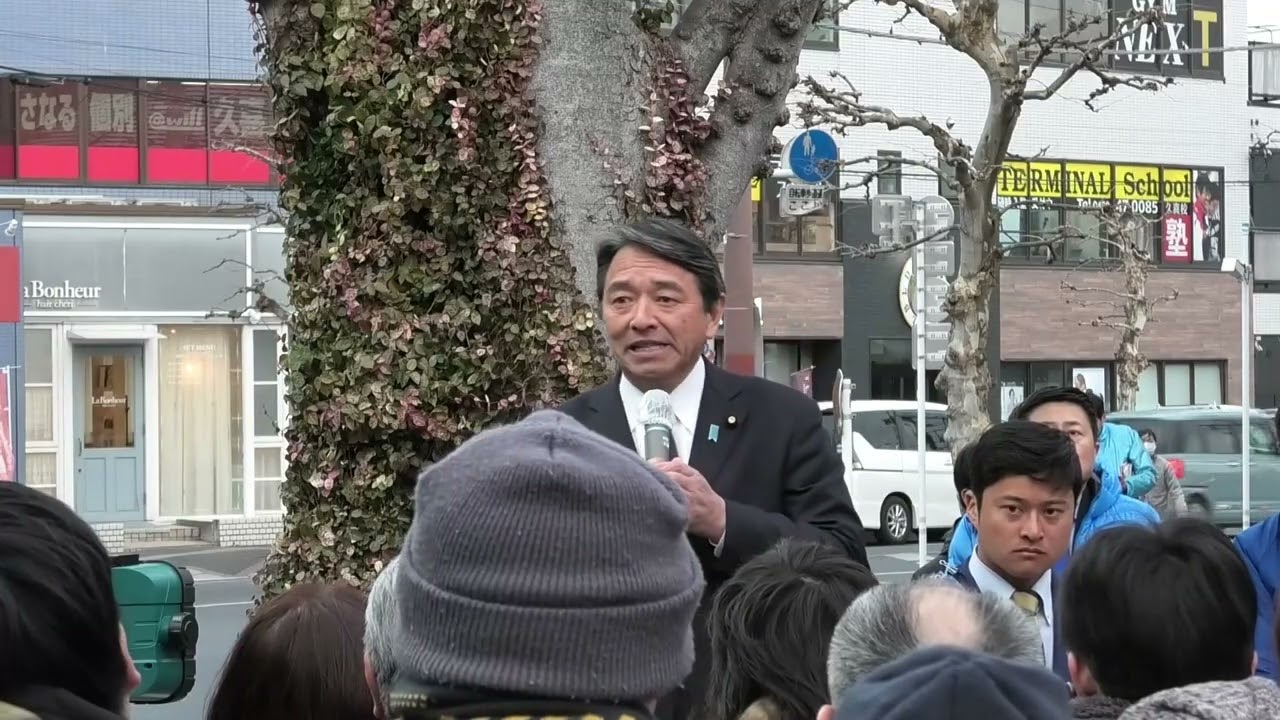 2026 2 7　久喜市　久喜駅東口橋本みきひこ街頭演説会　榛葉幹事長3度目来たる