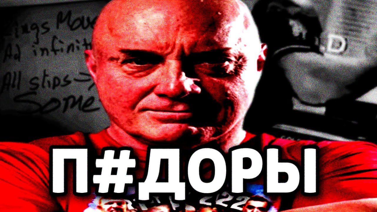 Тодд Хатчингс | Летающий ЛОКОТЬ против ПЛЕЧ | Дейв Чаффи уже ПРОИГРАЛ | Армрестлинг