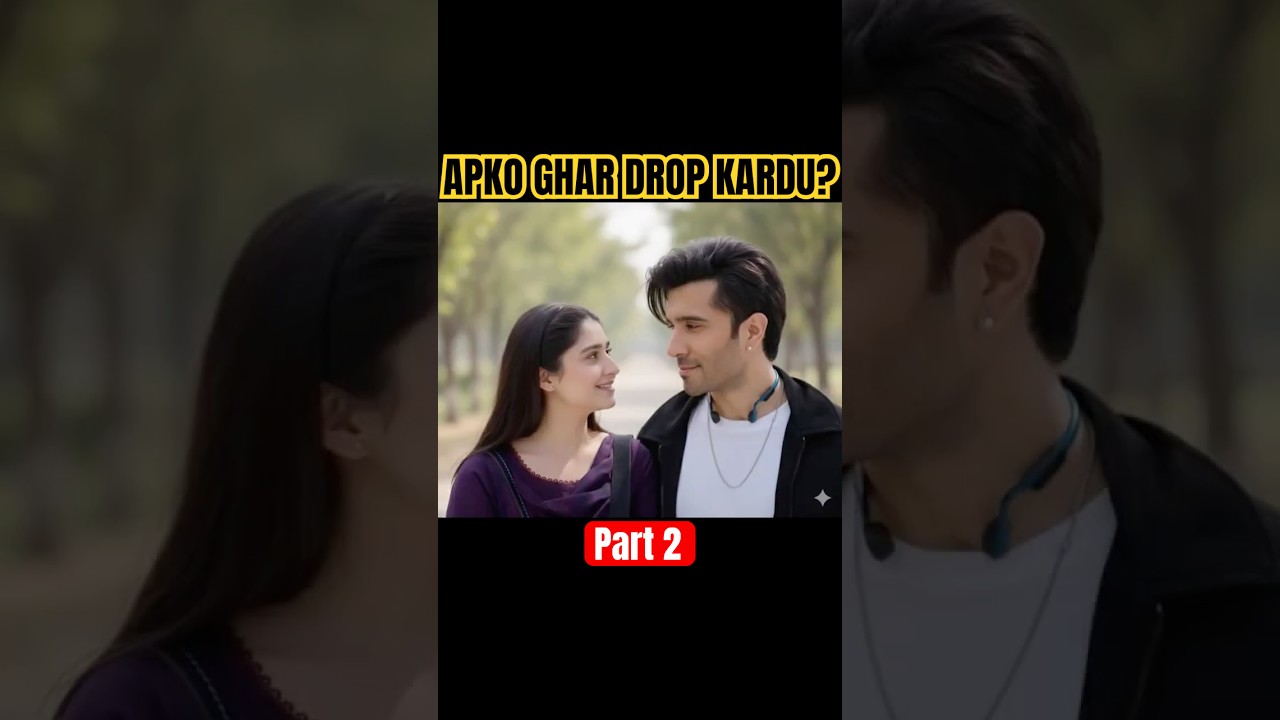 Aliyaar ny Piya ko ghar drop karnay ki offer di|| Sanwal Yaar Piya #geodrama #durefishan #ferozekhan