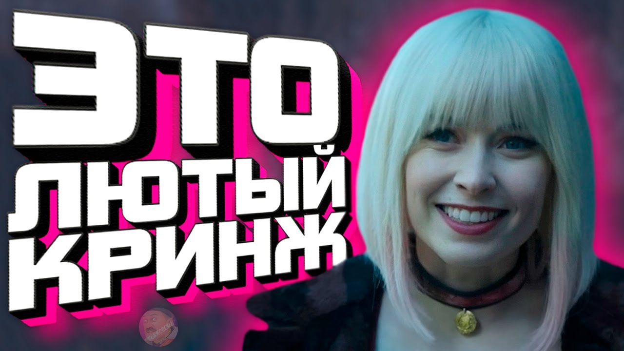 Очень СТРАННАЯ экранизация Silent Hill 2 | Возвращение в Сайлент Хилл 😑