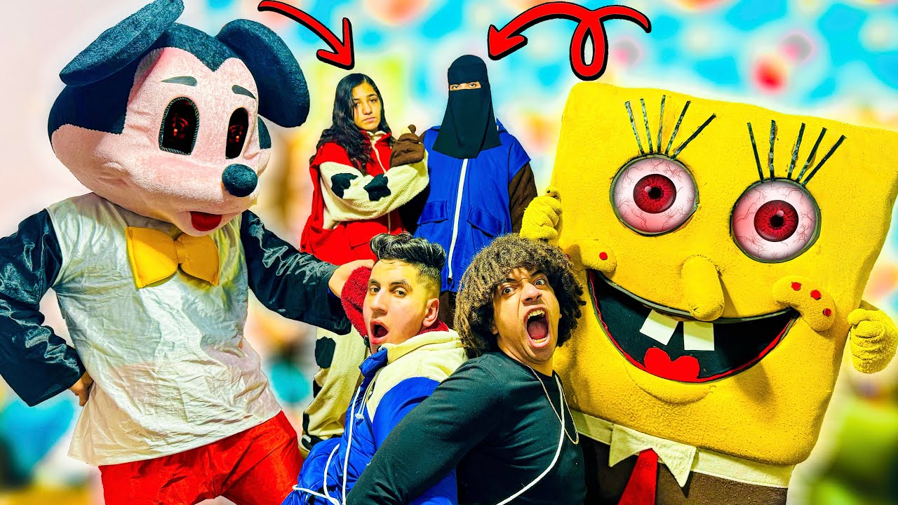 سبونج بوب شال الماسك هو و مساعدينه( اخر واحد كنت اتوقع يبقى هو ) النهايه !