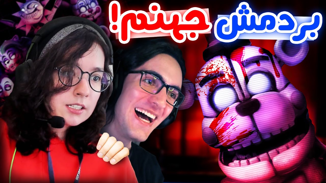 FNaF Help Wanted 2 - 👌😊!لیندا رو عذاب دادم