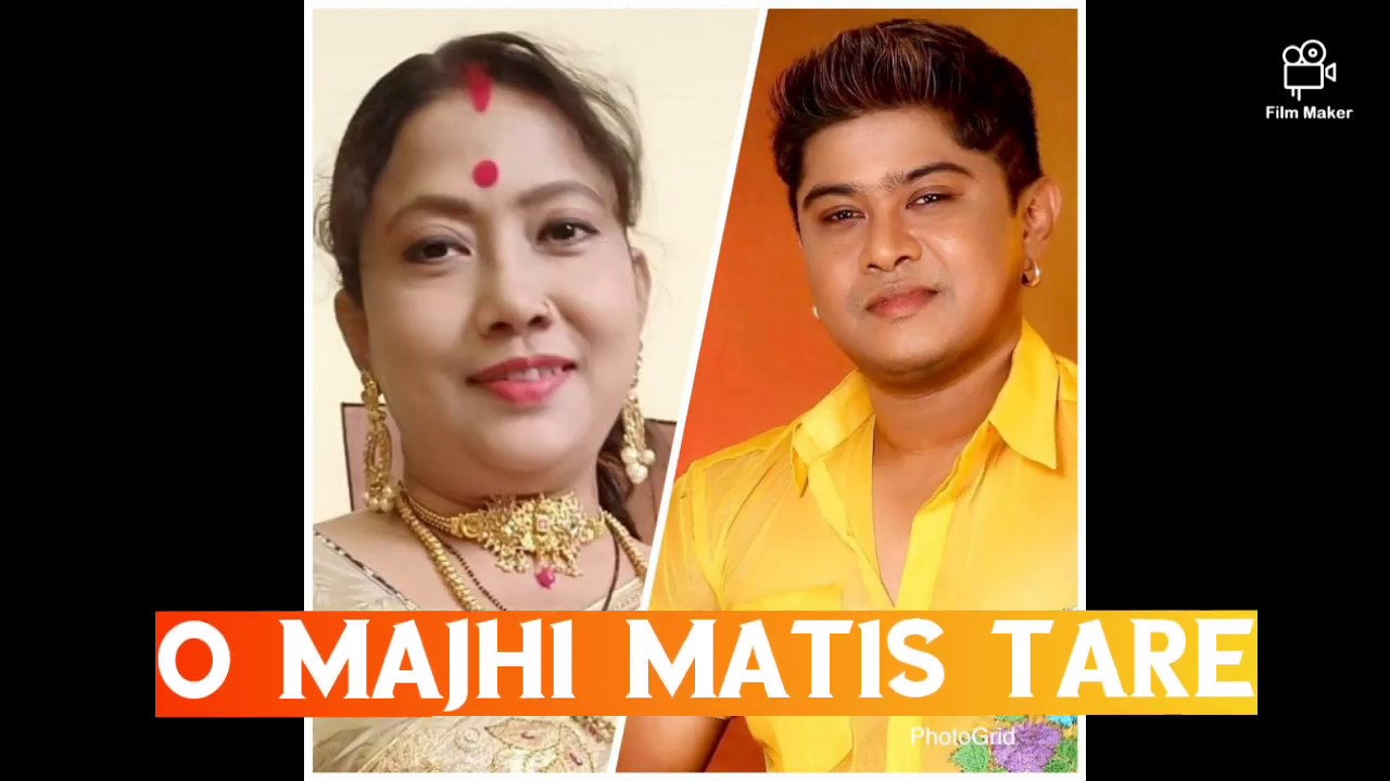 Tushar Arjun | Priti Sinha | O Majhi Matis Tare | Bishnupriya Manipuri Song