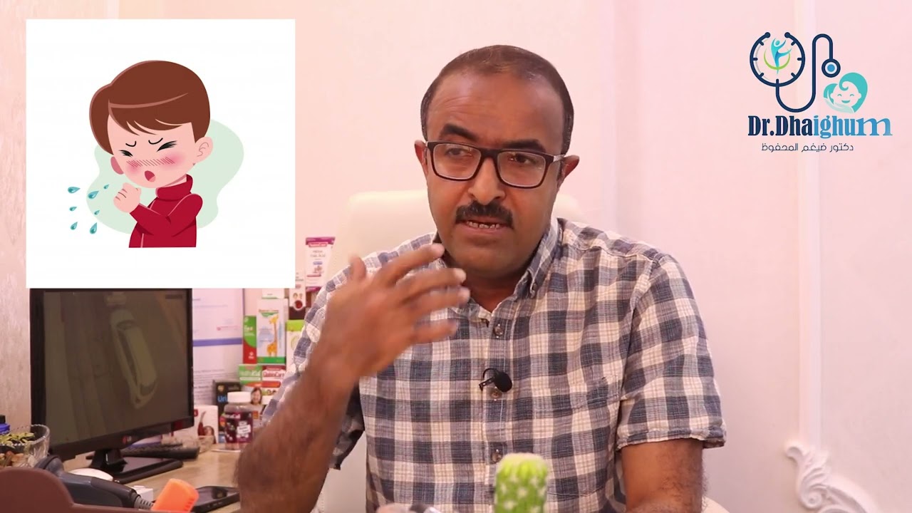 الحمى الفايروسية