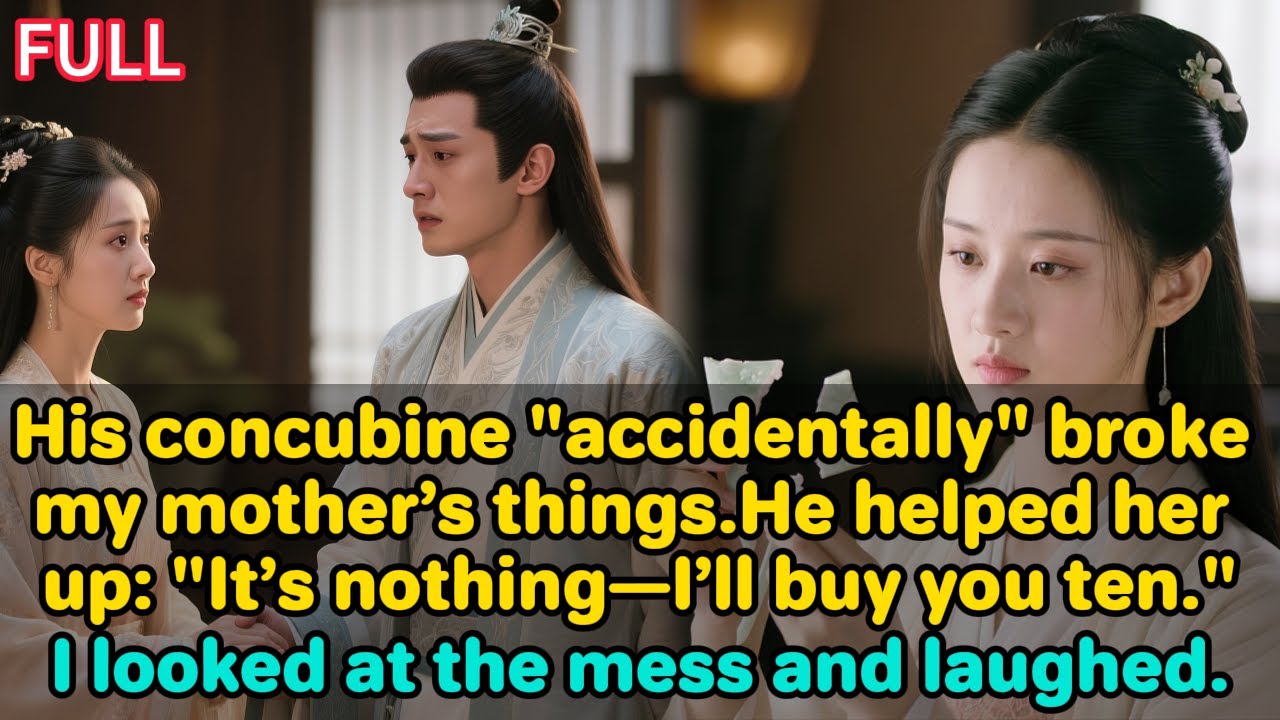 His concubine 