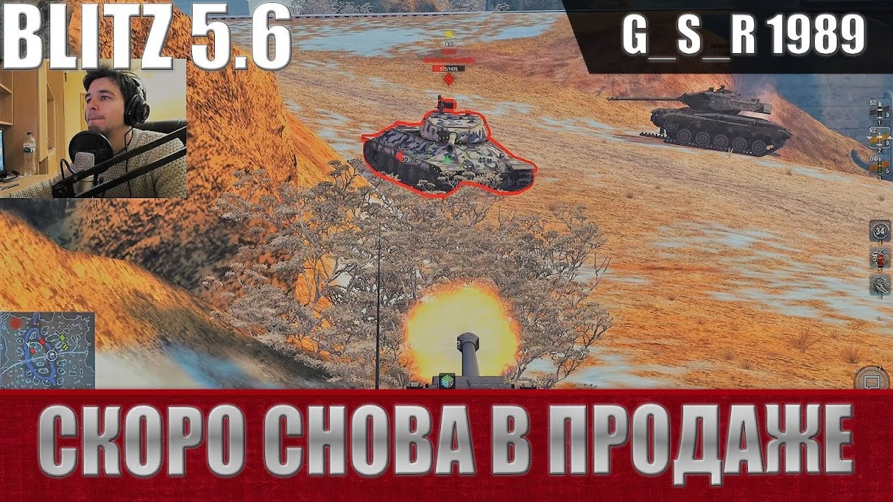 WoT Blitz - Самый имбовый ТТ 8 уровня. Три боя ИС-3 Защитник- World of Tanks Blitz (WoTB)