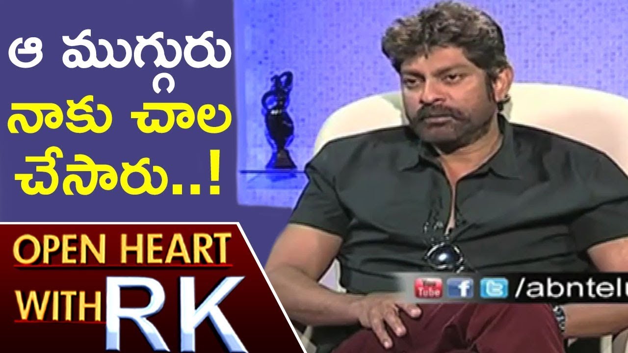 Hero Jagapathi Babu Remembers Actor Arjun's Friendship | Open Heart With RK | ABN Telugu