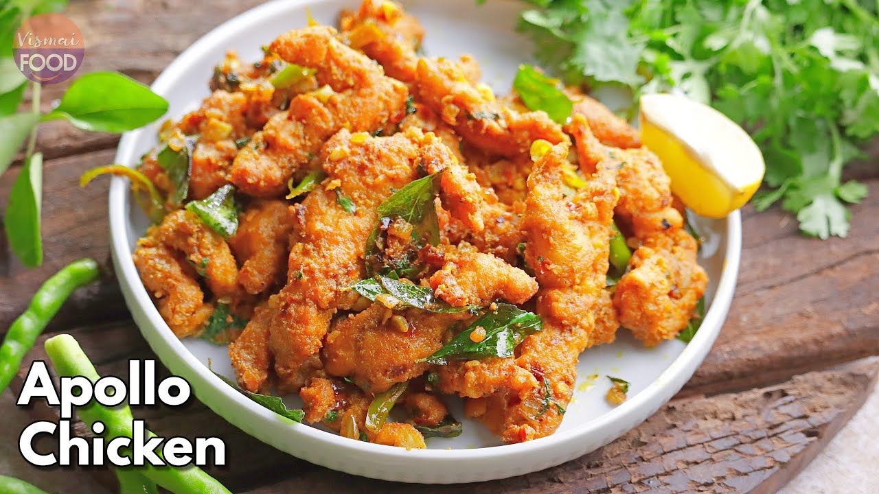రెస్టారెంట్ స్టైల్ అపోలో చికెన్ | Hyedarabad Special Apollo Chicken | Chicken fry @VismaiFood