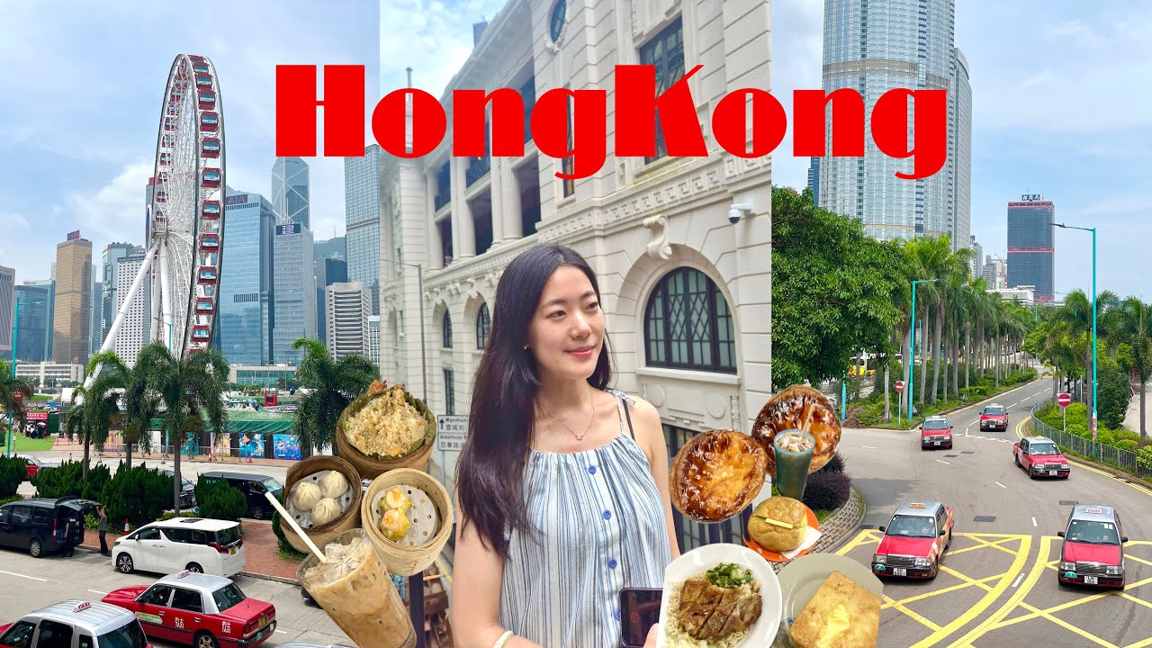 홍콩 감성 제대로인 한여름 홍콩여행🇭🇰| 베이징덕•딤섬•차찬탱•미드레벨•심포니오브라이트•HongKongVlog