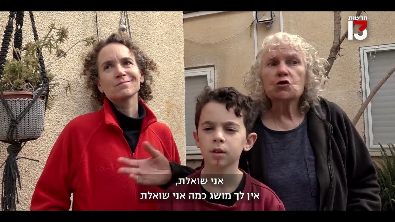 "הכל ישתקם": המאבק של ותיקי ניר עוז להצלת הזיכרונות מהקיבוץ