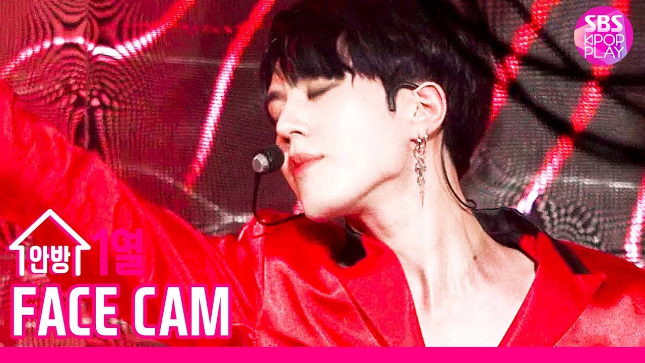 [페이스캠4K] 갓세븐 유겸 '니가 부르는 나의 이름(Call My Name)' (GOT7 YUGYEOM Facecam)│@SBS Inkigayo_2019.11.10