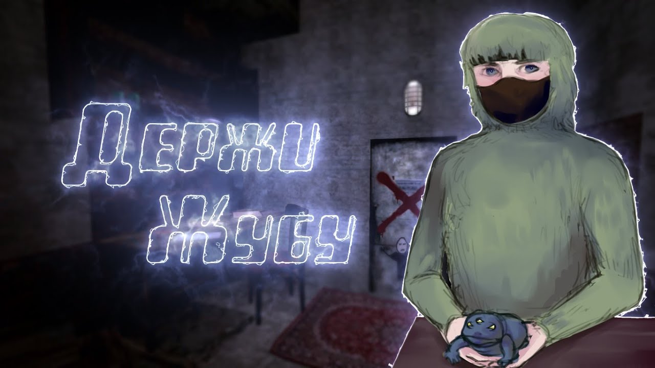 STALCRAFT [АВЕЛЬ ЧАСТЬ 3 ]