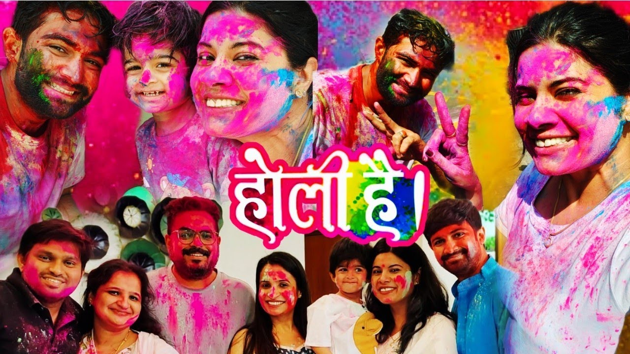 Naye Damaad Ji Ne Lagaya Rang | First Holi Post Marriage | Holi Vlog
