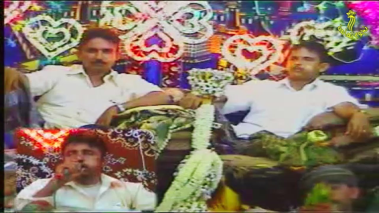 المنشد محمد ناصر هليل - في زفاف صالح وحسين فتيني هتاري - بالتريبة أرشيف 2010 - رقم ( 19 )