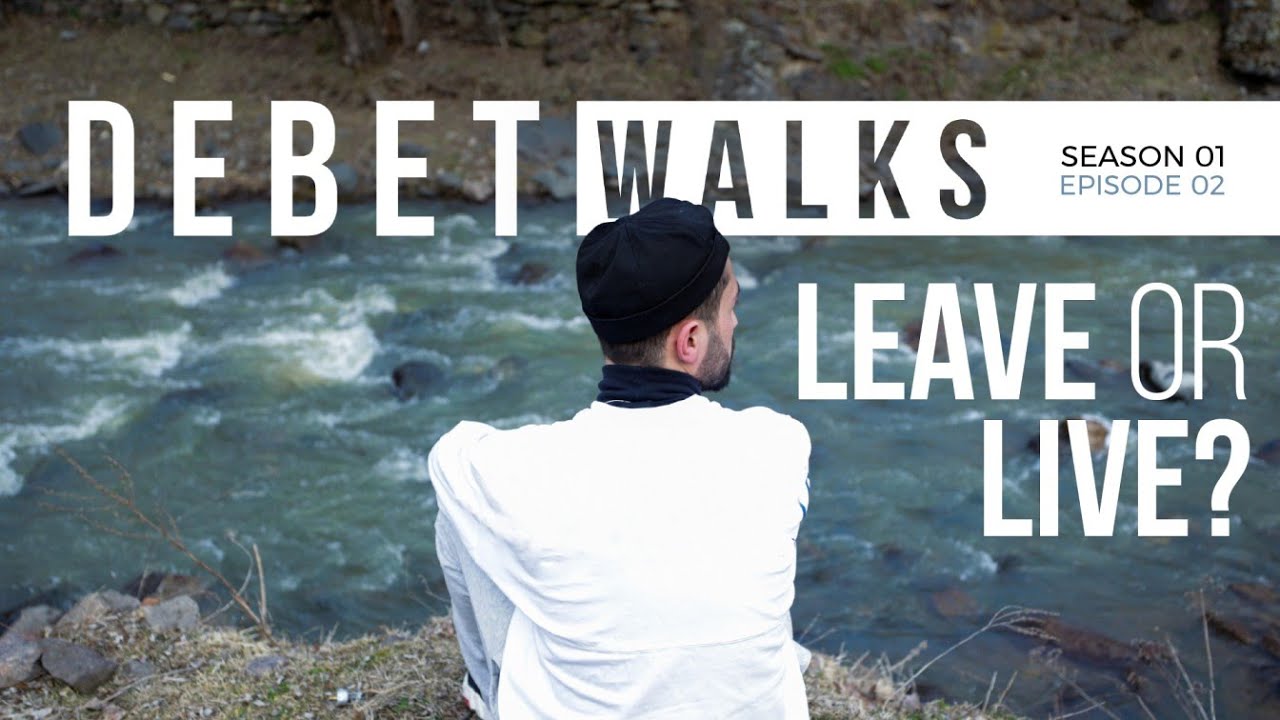 Debet Walks - Leave or live? (S01 E02)
