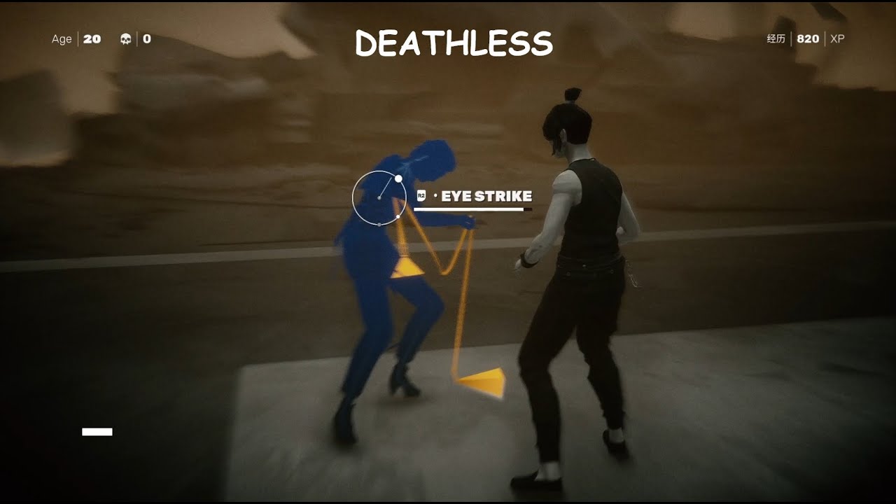Sifu - DEATHLESS - The Tower (Normal)