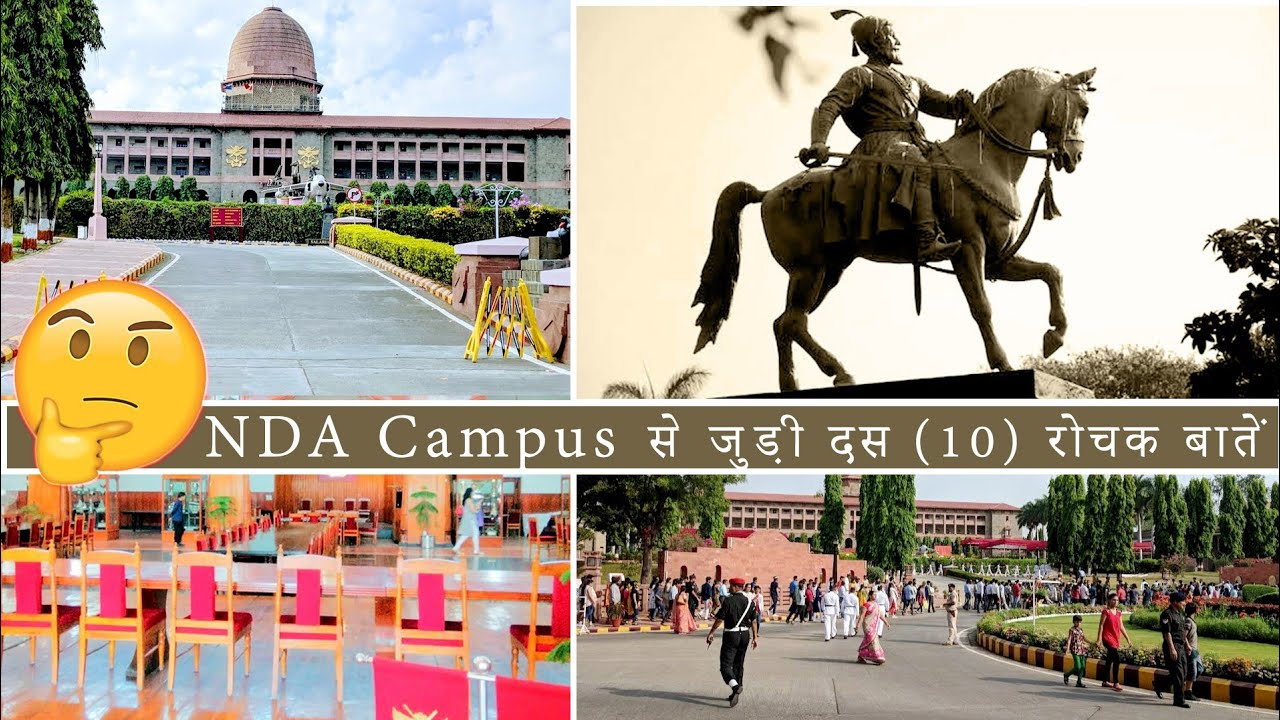 Top 10 Amazing Facts Of NDA | NDA Training Centre | Khadakwasla | Pune